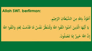 Berikut adalah contoh teks khutbah singkat idul fitri.contoh teks khutbah idul fitri ini bisa digunakan saat menjalankan shalat ied di rumah, rabu, 12 mei 2021 12:52. Teks Khutbah Khotbah Ceramah Singkat Idul Fitri 1441 H Di Masa Pandemi Covid 19 Ld Pbnu Tribun Sumsel