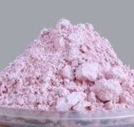 OX1104 Erbium Oxide (Er2O3) / Erbia Powder (CAS No. 12061-16-4)