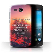Huawei Ascend Y600/Versprechen Allahs ...