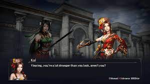 ■features of warriors orochi 4: Warriors Orochi 4 Web Manual