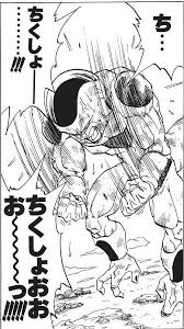 漫画セリフ レス画像 会話 イラスト 漫画 セリフ ネタ画像 漫画