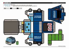 Booooooom Town Modelos De Carros Sobres De Papel Miniaturas