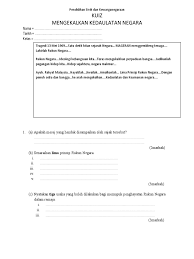 Kuiz Rukun Negara Pdf