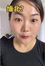 Deepseek：探索AI技术的未来与应用