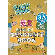 Many cambridge english language assessment are also accepted for visa and study purposes in the uk. Super Skills English Resource Book Sjkc 3a Kssr Semakan Peekabook Com My