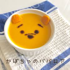 ハッピー・ノート