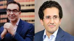 New Petroleum, Privatization Ministers Appointed