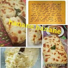 Pin On Recettes Amira