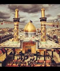 Click at blow link for watch live imam e hussain a.s roza watch live imam hussain roza. Roza Hazrat Imam Hussain A S Sayings Of Ahlaybait