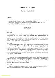 Cover Letter For Govt Job Cover Letter