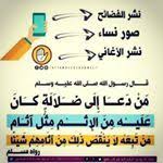 pin on religion