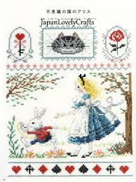 Cornsilk linen by weeks dye works. Japanese Cross Stitch Fairy Tales House Patterns 3d Embroidered Houses Designs Hand Embroidery Home Decor Gift For Girls Baby Cross Stitch Fairy Cross Stitch Hand Embroidery