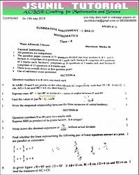 Blog Archives Jsunil Tutorial Cbse Maths Science
