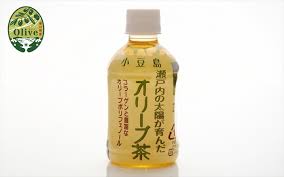 株 ヤマヒサ オリーブ茶ペットボトル 通販 栗林庵オンラインショップ さぬきうどん 香川漆器 ほんまもん麦茶等のかがわ県産品販売