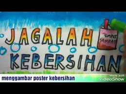 Dulu waktu disekolah paling sering tuh disuruh buat slogan dan poster tentang lingkungan. 10 Ide Mewarnai Poster Kebersihan Lingkungan Sekolah Sweet Hunniteah