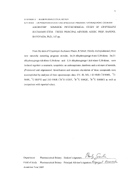 Image result for Cryptolepis cryptolepioides