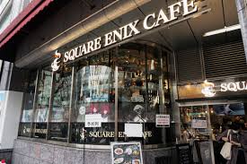 There are three locations of the cafe including two in tokyo and one in osaka. Nier Theater Productions And Cafe Bring Fan Service In Tokyo Ign