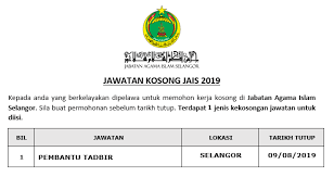 Jawatan kosong kosong terkini di malaysia dari syarikat terpercaya. Job Malaysia Hebahan Khas Jawatan Kosong Jais 2019 Facebook