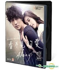 Heo joon seok, seo joo hee: Yesasia Always 2011 Dvd English Subtitled Give Away Version Dvd So Ji Sub Han Hyo Ju Cn Entertainment Ltd Korea Movies Videos Free Shipping