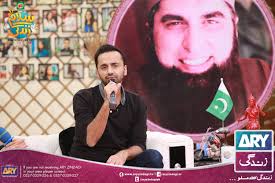 Remembering Junaid Jamshed Salam Zindagi ARY Zindagi Faysal Quraishi Waseem  Badami