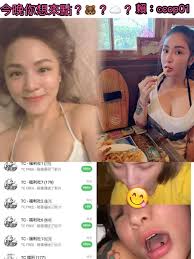 2023 最新外流群_P1_老司機色群_麗的娛樂網