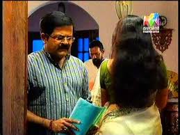 We did not find results for: Ammayi Mula Shefalitayal