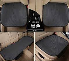 Basic of bead mat work: Buy Breathable Car Seat Cover Summer Auto Seat Covers Protector Cushion Anti Slip Back Car Interior Accessories Features Price Reviews Online In India Justdial