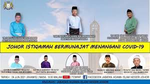 Suruhanjaya perkhidmatan awam johor internet; Suruhanjaya Perkhidmatan Awam Johor Home Facebook