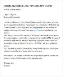 Respected sir/miss, i am writing to you on behalf add of job that you recently posted. 16 Job Application Letter For Teacher Templates Pdf Doc Free Premium Templates