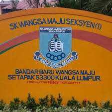 The federal constituency was created in the 1994 redistribution and is mandated to return a single member to the dewan rakyat under the first past the post voting system. Photos At Sk Wangsa Maju Seksyen 1 Wardieburn Camp 0 Tips