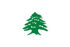Sie nutzten zedernholz unter anderem zum schiffbau. Flagge Des Libanon Wikiwand