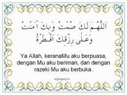 Doa Berbuka Yang Diamalkan Bersumber Hadith Dhaif Radio Ikim