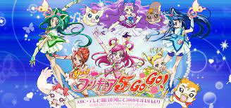 激レア】yes！プリキュア5 なりきりしーちゃん 喜ばれる誕生日プレゼント haiphongdpi.gov.vn