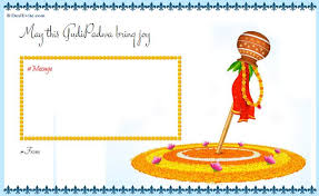 Gudi padwa marks the beginning of a new year in maharashtra and people believe it's the most auspicious time for any new work. May This Gudi Padwa Bring Joy Card