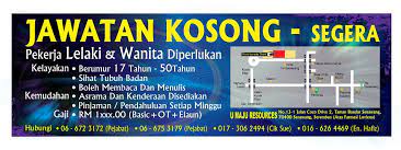Nombor dan operasi tahun 6 21 lembaran kerja 8 lembaran kerja individu jawab semua soalan berikut. Kerja Kosong Kilang Kk