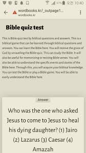 Jun 04, 2010 · the following questions and answers are from questions asked by protestants briefly answered by father m. Bible Quiz Test By Biblical Questions And Answers For Android Apk Download