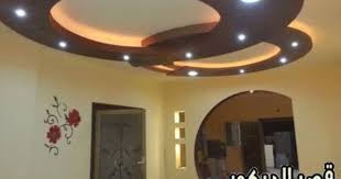 اجمل ديكورات الجبس بورد الحصري Beautiful Decorations Gypsum Board Exclusive Ceiling Design False Ceiling Home Decor