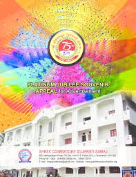 The queen will be 96 by the time the event takes place. Fillable Online Platinum Jubilee Souvenir Fax Email Print Pdffiller
