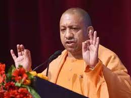 सीएम योगी का प्रयागराज दौरा, माघ मेला की तैयारियों का करेंगे निरीक्षण