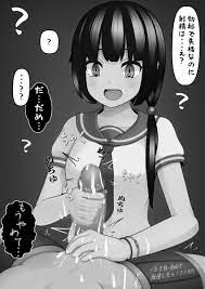 星空インク🎈完封抹シャツ🎈 on X: 