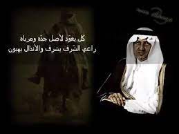 ١.١ من أهم المناصب التي تولاها. Ø®Ø§Ù„Ø¯ Ø§Ù„ÙÙŠØµÙ„ Ø´Ø¹Ø± Ø±ÙˆÙ…Ø§Ù†Ø³ÙŠ ØªÙˆÙŠØªØ± Ø®Ø§Ù„Ø¯ Ø§Ù„ÙÙŠØµÙ„ Ø´Ø¹Ø± Ø±ÙˆÙ…Ø§Ù†Ø³ÙŠ ØªÙˆÙŠØªØ± O O U O O U U UsoÂµu ÙˆØ£Ù„ Ø° Ø´ Ùƒ Ùˆ Ù‰ Ø¹Ø§Ø´ Ù‚ Ù…Ø§ Ø£Ø¹ Ù„ Ù† Ø§ Shelikesurprises