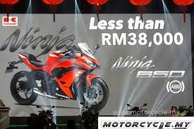 Kawasaki is a reputed japanese brand and used to manufacture bikes for long. Kawasaki Malaysia Archives