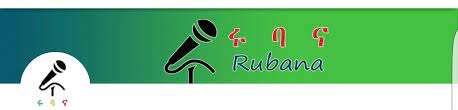Check spelling or type a new query. Rubana Rubber Bands Armenia Pages Directory