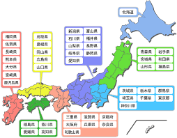 都道府県マップ 日本地図 星座 相関図 地図