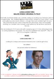 Casting calls are coming soon to a city near you! Casting Call Los Angeles Michelle Danner Acting Studio