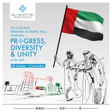 Chester barria music used today at ais, we celebrated uae flag day 2020, but with the constraints of the current pandemic. Bawabat Al Sharq Mall Celebrates The Uae S Flag Day The Filipino Times
