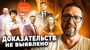 Я его нигде не распространял. 9omznvn0l 2glm