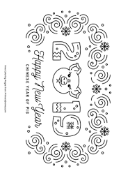 Free barbie coloring pages to print and download. 2019 Year Of The Pig Coloring Page Free Printable Pdf From Primarygames