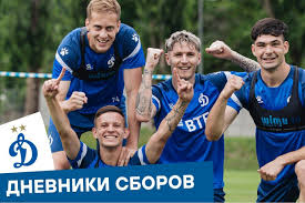Официальный твиттер фк «динамо» москва / fc dynamo official twitter. Fk Dinamo Moskva 1923 C Oficialnyj Vebsajt Futbol Rpl