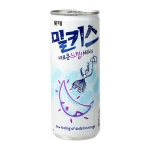 블루레몬 밀키스